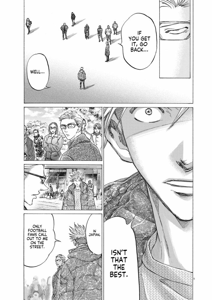 Ao Ashi, Chapter 318 image 10